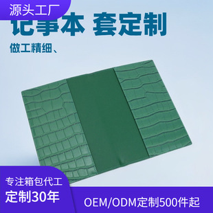 �S�����aA5�ɲ����ѭ�hʹ��ӛ�±�Ƥ�ﱣ�o��   ��Ƥ���¶���