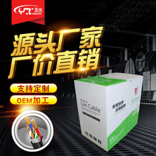 �S�ҹ����o���~������о�C��һ�w�� �W�����Դ�� 4+2�O�ؾC�Ͼ�