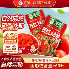 ���]Ц�N���щK400g*6 �����{ζ�u�����t���K0֬���½�ެ���u���^