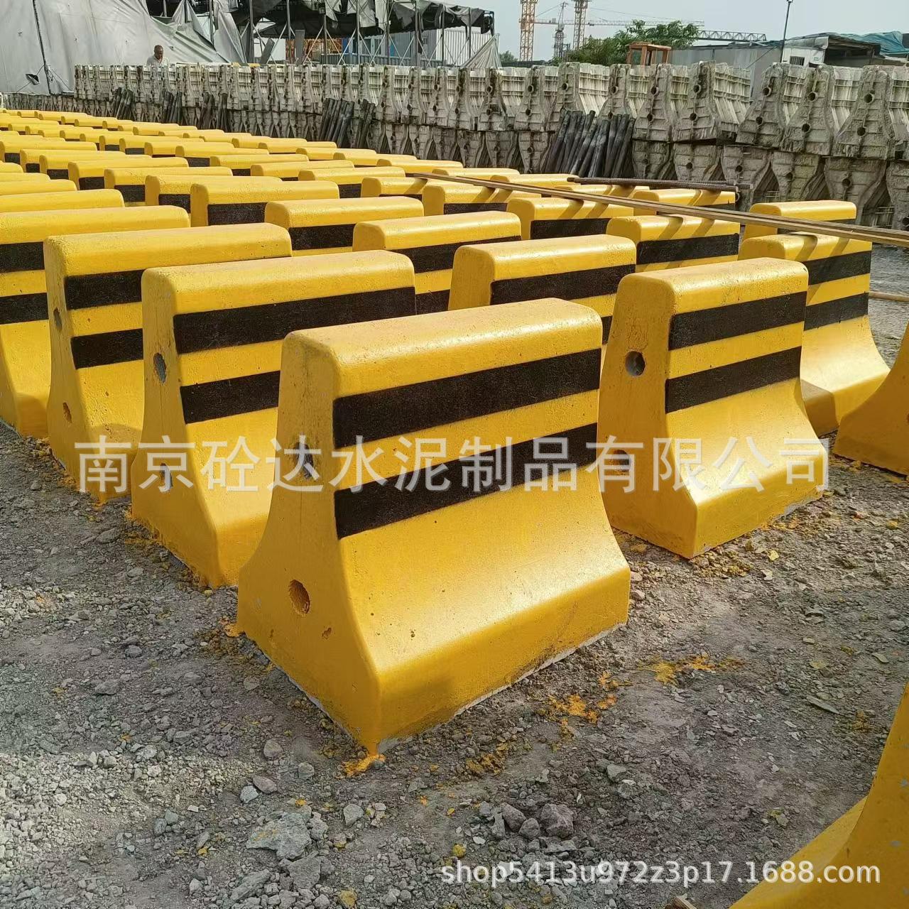 混凝土防撞隔离墩道路防护水泥墩高速路障交通设施新泽西护栏-阿里巴巴