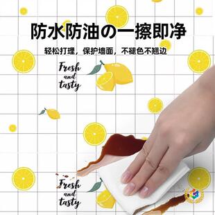 ?�N�������N����ˮ��ճ������̨�汣�o�|�����������ʯ�NĤ�͸�