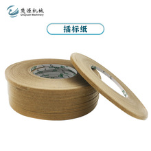 |ݸSҹC˼ЙCӋlӋlpN