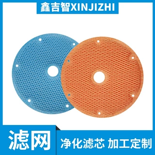 适用大金空气净化器加湿滤网滤芯KNME080A4滤网工厂批发跨境供货