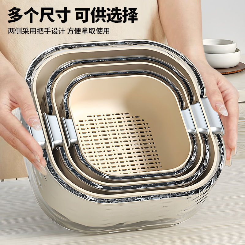 Double Layer Vegetable Washing Basin suit Draining Basket Kitchen Household Plastic Washing Fruit Plate Living Room Coffee Table New Style Vegetable Basket Double Layer Vegetable Washing Basin suit Draining Basket Kitchen Household Plastic Washing Fruit Plate Living Room Coffee Table New Style Vegetable Basket