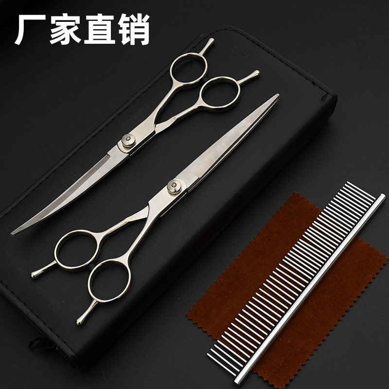 Fábrica directa PET tijeras planas tijeras de 7 pulgadas tijeras de pelo de mascota tijeras corte de pelo curvado belleza tijeras conjunto