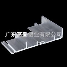 来图定制铝型材水冷板 中通超薄水冷板 3003纯铝合金冷却板