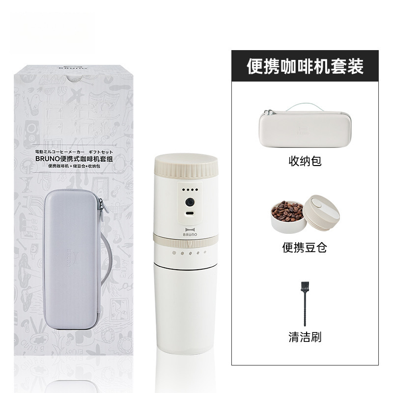 Travel Home Use Ru Semi-Automatic Sam Coffee Machine Grinder Integrated Household New Grinder Bno