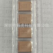 TCN4107M035R0100 �ۺ����g��� 100UF35V-R�� �zӡ107V ԭ�b�M��