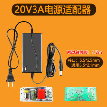 110-240V�DDC20V3A�Դ�m����ͨ��2.8A2.7A2.6A�@ʾ������Դ��