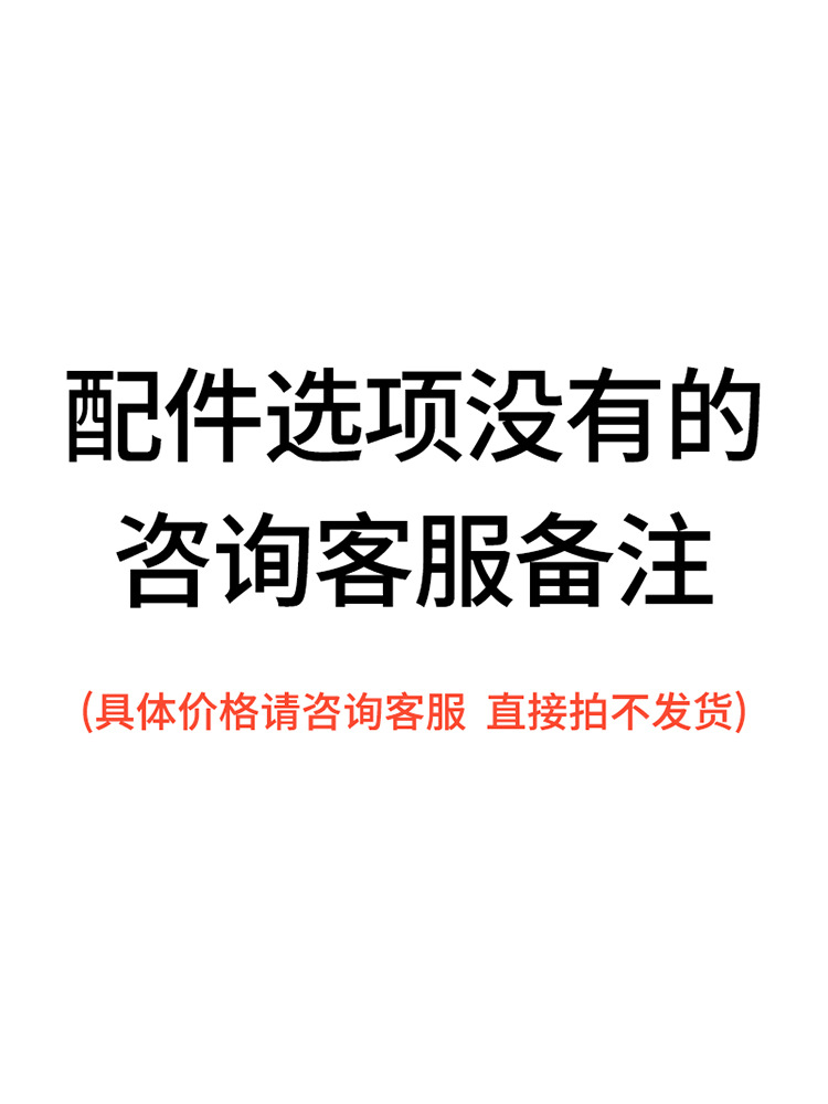 5YA1 wholesale accessories insulated cup kettle full series pressure cooker bottle inner plug cup cover kettle head straw steel cover 