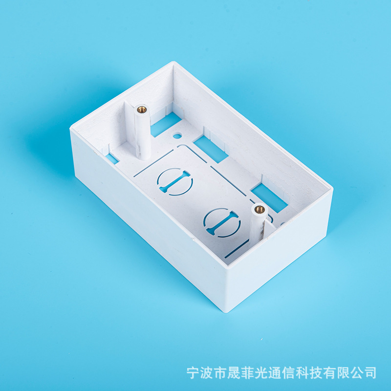 美式底盒120型A美式面板开关插座 暗盒 长方形底盒 接线盒