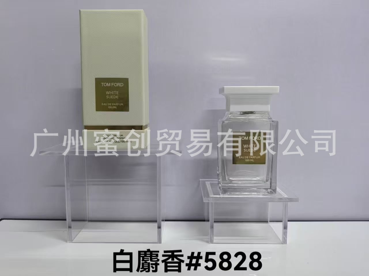 Polvo transfronterizo vietnamita encuentro Napoleón envió amor té rojo dragón de jade amor verde azul rosa perfume de diamante perdurable