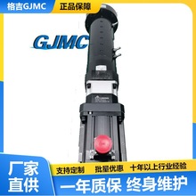 GJMCSEC160ϵ늄Ӹ,100KN,늄Ӹ