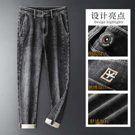 2021秋季新款牛仔裤男韩版潮流男士弹力休闲百搭修身小脚长裤子
