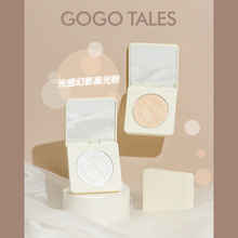 gogotales 戈戈舞高光立体修容盘 立体修容细闪脸部提亮珠光粉饼