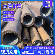 20G�߉�偠t��12Cr1MoVG�͸ߜ�15CrMoG�Ͻ��GB5310䓟o�p䓹�