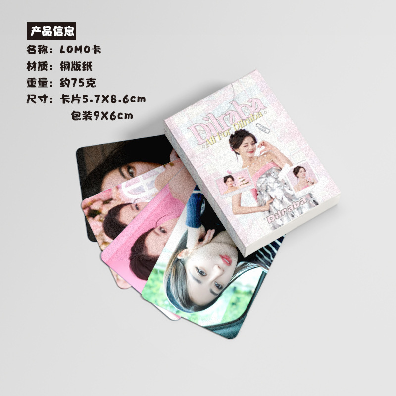 Reprehenderit qui in ea