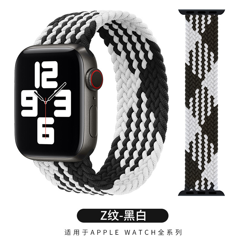 Z-striped-black and white