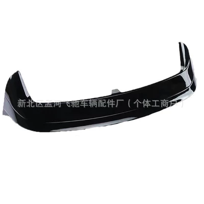 Fixed wind wing: Version Rlineprocs Rear Wing Ducktail
