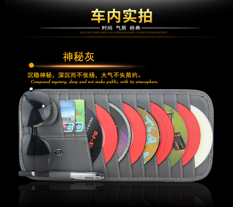Car Cd Holder Sun Visor Storage Bag Car Cd Bag Storage Bag Car Card Holder Set for Spy Disc Bag and Others