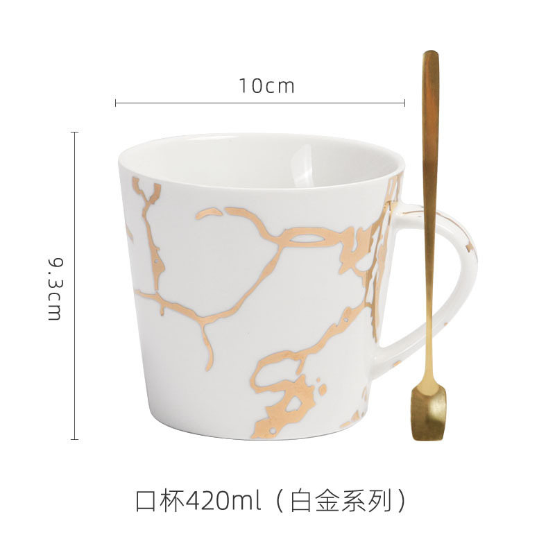 口杯 白金.jpg