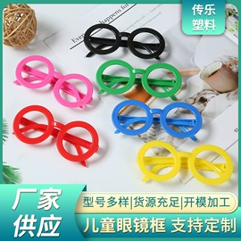 塑料盒;文具盒;收纳盒