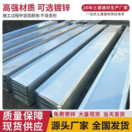 螺栓;金属建材;其他紧固连接