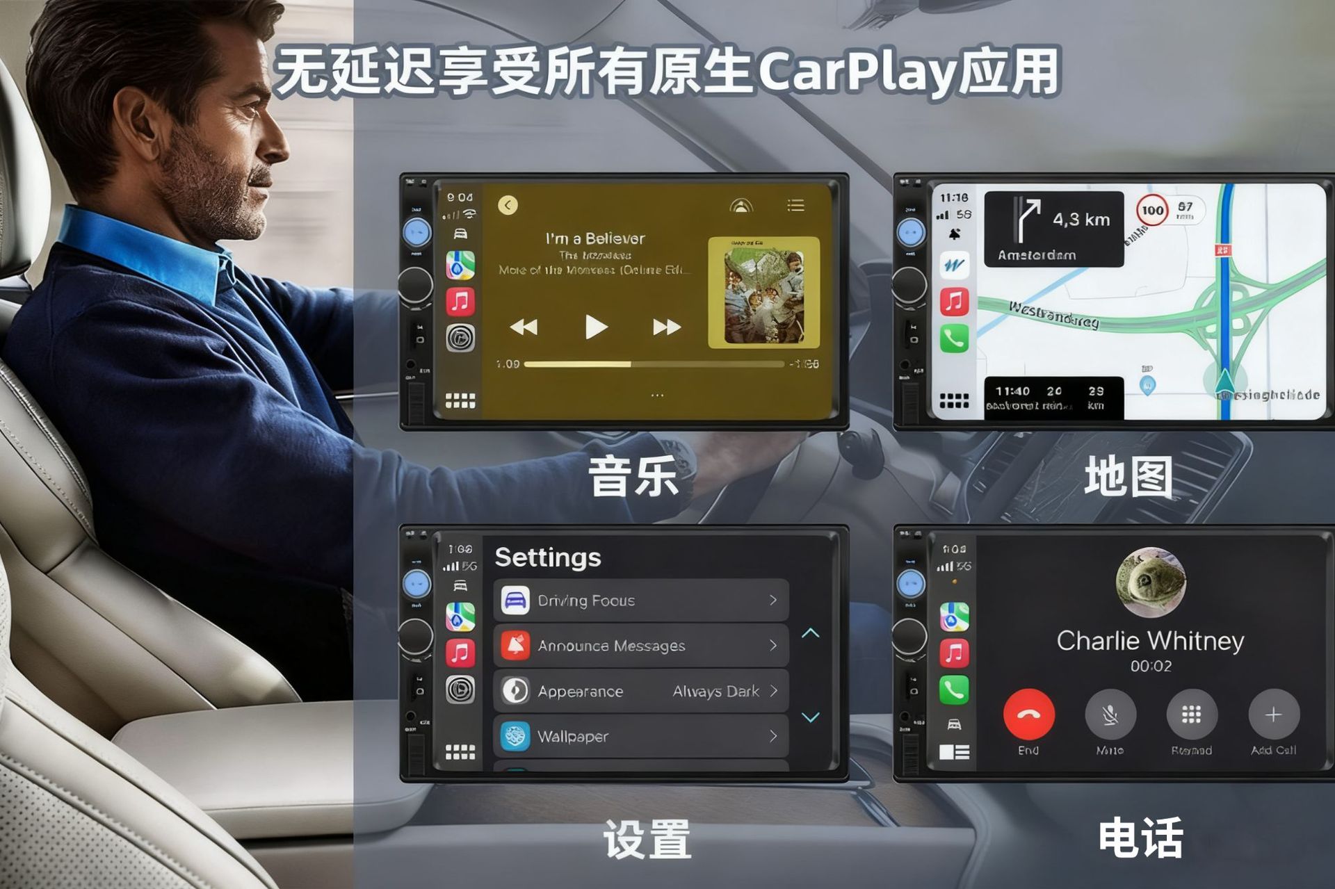 Wired Carplay Box Android Ios Dual System Compatible Car Bluetooth Adapter Interconnection Module for Car Use