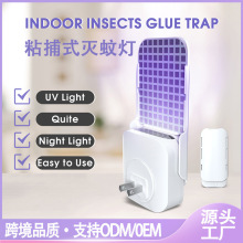 �羳�¿����ճ��ʽ���ß� uv�Ϲ��T��ʽ��ω�� �Ƶ��o��������