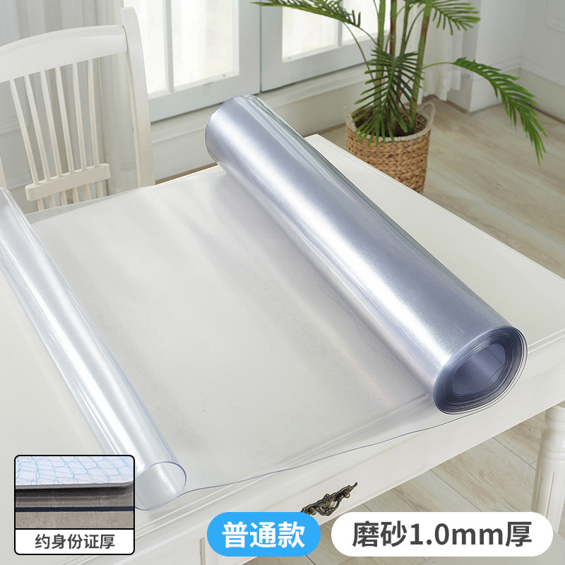 Mesa de trabajo transparente antiestática de aluminio PVC aislante de vidrio suave resistente al desgaste de fábrica de línea de ensamblaje de laboratorio alfombra de mesa