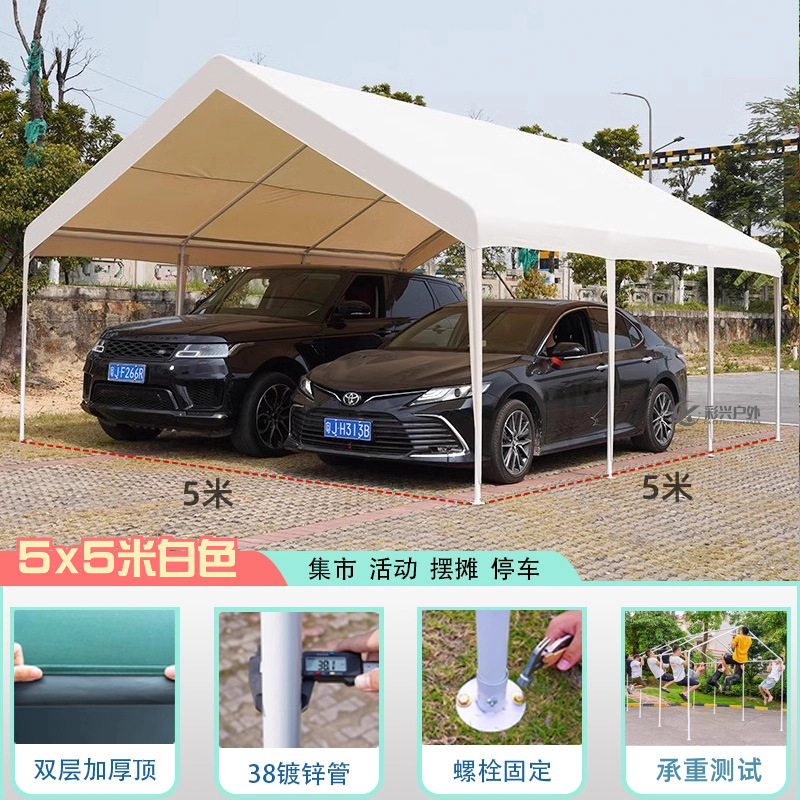 四脚伞户外四角遮阳棚雨棚布露营活动地摊防雨篷摆摊帐篷可移动|undefined