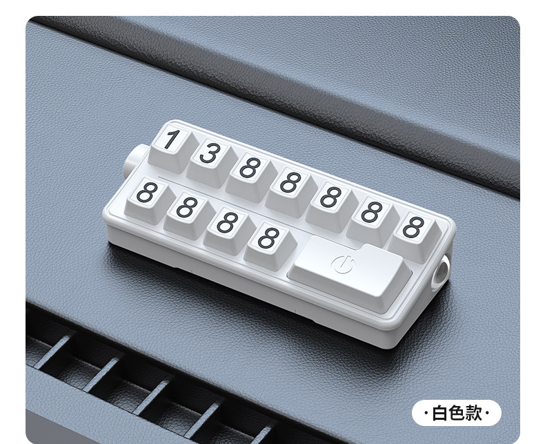 2025 New Unique Creative Keyboard Hero Multifunctional Safety Hammer Striker Window Breaker Lighting Temporary Parking Sign