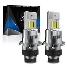 跨境热销直插D系列汽车LED大灯D2S解码D4S风扇超高亮D2R一体式D4R