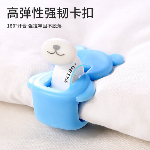 Quilt Bed Sheet Fixer with Corner Fasteners to Prevent Slipping, Durable and Safe Invisible Seamless Bedding Staple for Comforters