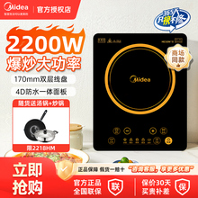 ���ĵ��¯���ö๦���ͻ𱬳����˻��һ�崥�ص��¯HT2218HM