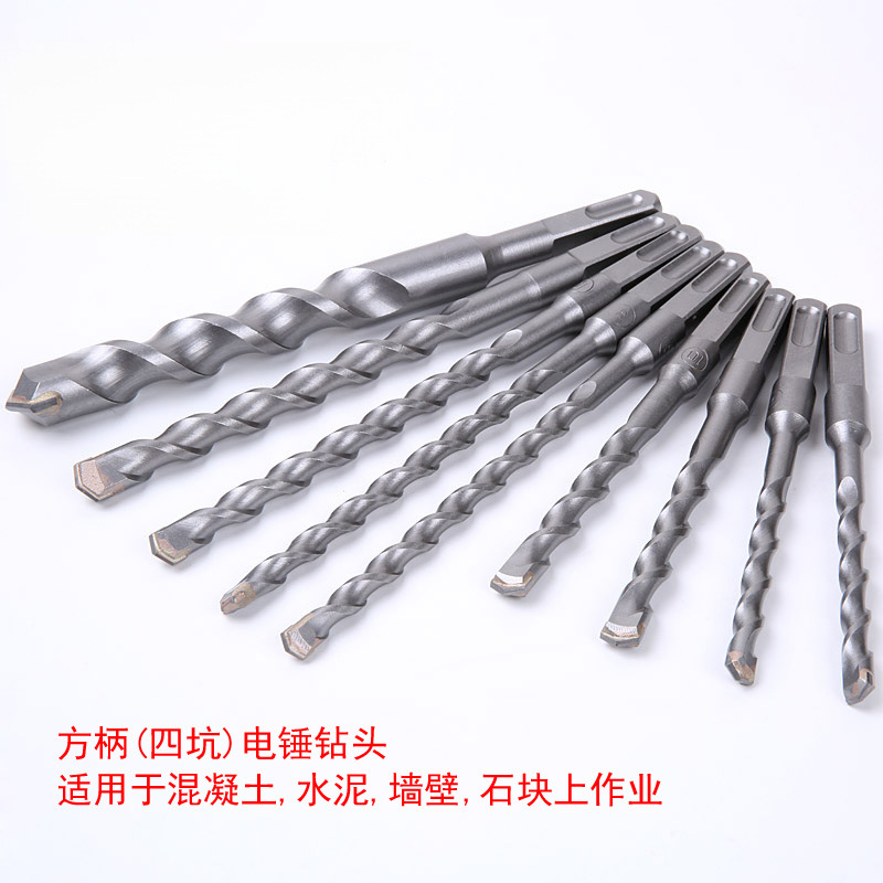 四坑方柄电锤钻头采石钻穿墙水泥钻头混凝土建工钻头