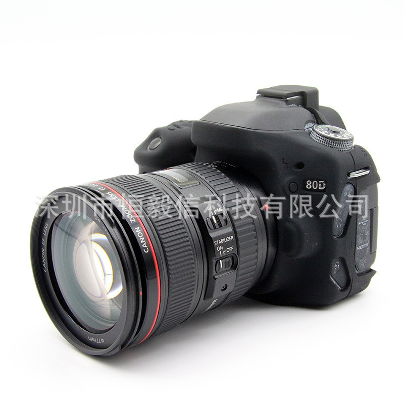 캐논 EOS 80D SLR 카메라 실리콘 케이스 보호 케이스 사진 가방 환경 보호 재료