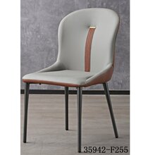 �����ִ���ԼƤ�ʾƵ�ӼҲ���35942-F255
