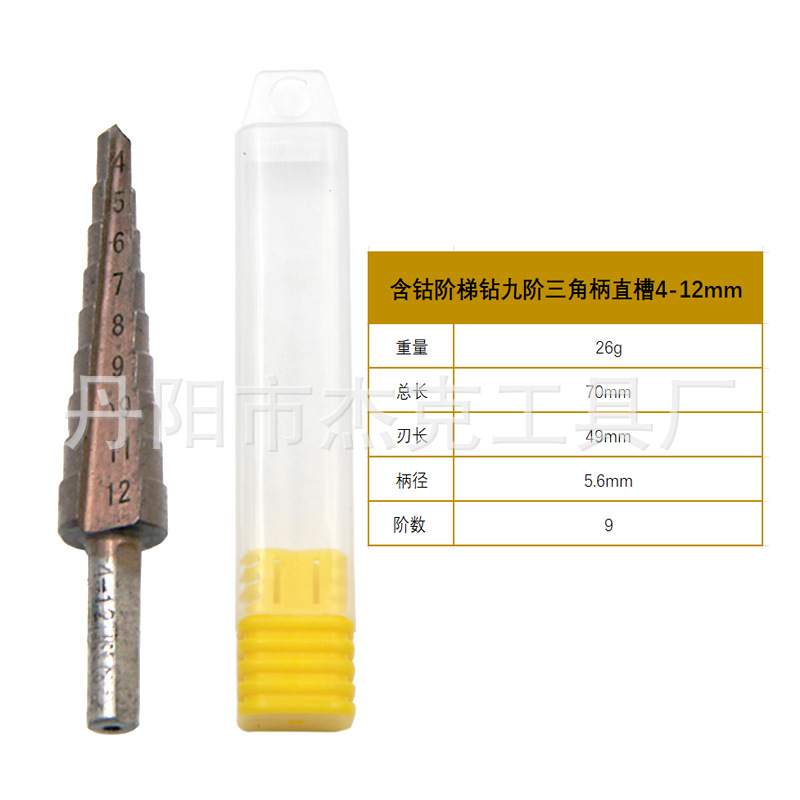 직선 홈 4-12 9 차 (삼각형 생크)