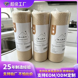 冰垫;懒人抹布;充水热水袋