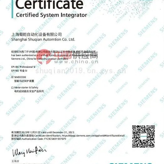 2025-04-15 16:21:12.jpg