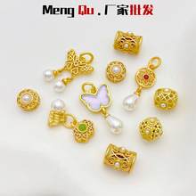 �ŷ������������U�ո�������ֹ�diy����������Ʒ�������