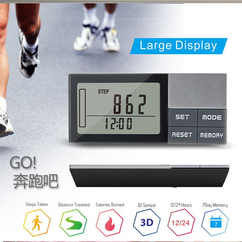 3D sensor pedometer distance calories 7 days memory manufacturer private model Amazon cross-border in stock pedometer