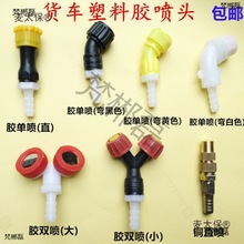 ���]��ˮ���p���^���χ��F�^؛܇��ˮ�������ˮ�^��ˮ�쇊��̫��