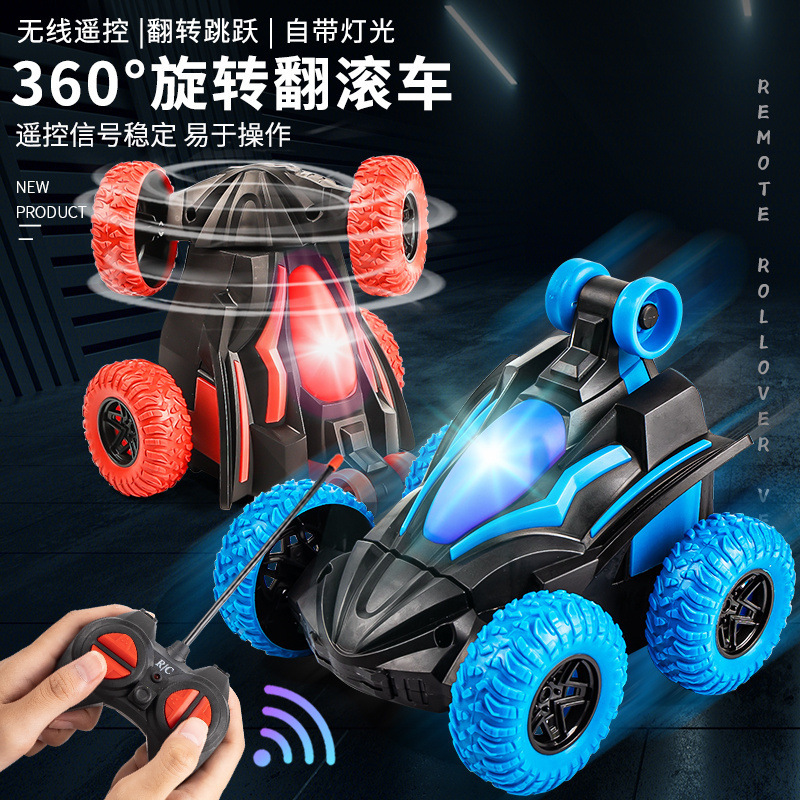 Children's Remote Control Dump Truck Toy 360-Degree Rotating Stunt Car for Boys, Crash-Resistant Electric Off-Road Vehicle Gift Children's Remote Control Dump Truck Toy 360-Degree Rotating Stunt Car for Boys, Crash-Resistant Electric Off-Road Vehicle Gift