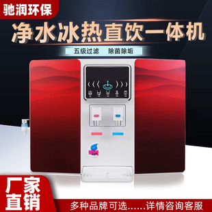 ���S���lA11��ˮ������ֱ���һ�w�C����RO���B͸�ڒ�ʽ��ˮ�C