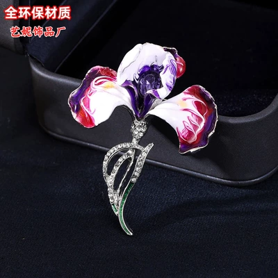 Retro Chinese-Style Iris Flower Brooch with Enamel and Oil-Drip Rhinestones, Elegant Floral Brooch, Suit Jacket Accessory (Yaxa sancaqları) - hc1108-blue