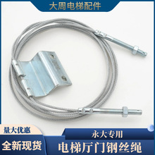 ������ݏd�T䓽z�K ���T����䓽z�K�M�� ���N䓽z�K ������