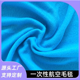 绒毯;其他毛毯;针织毯