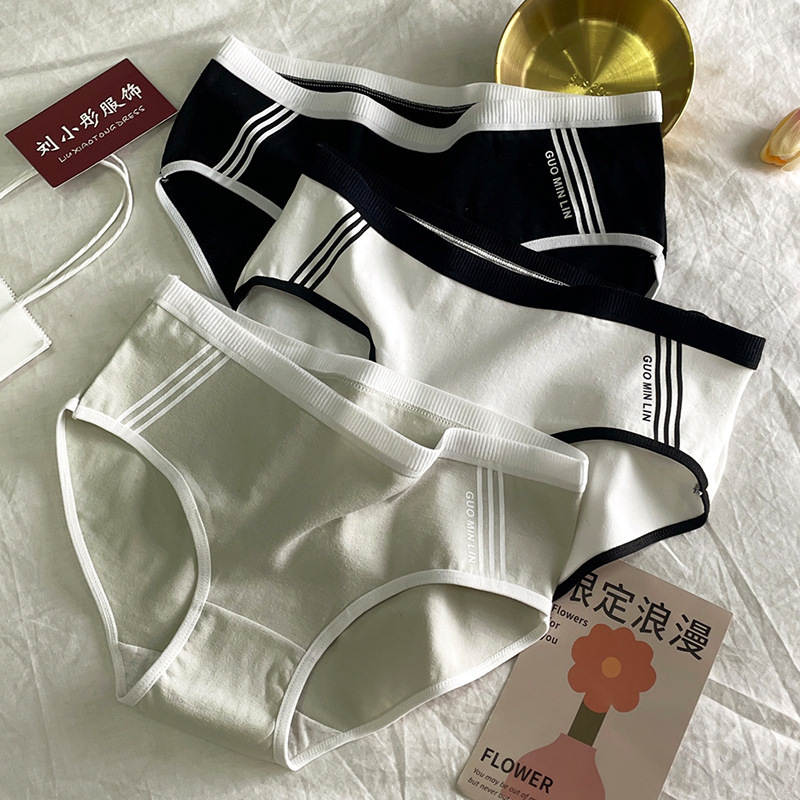 Women's Black and White Gray Girly Printed Pure Color Simple Cotton Mid-Waist Underwear Comfortable and Breathable Cotton Crotch Briefs